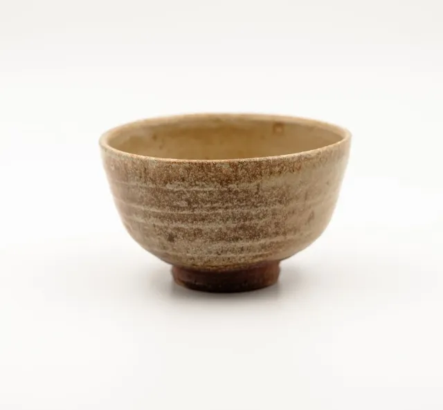 Tyst Te Karatsu Chawan matchaskål vintage nr 3