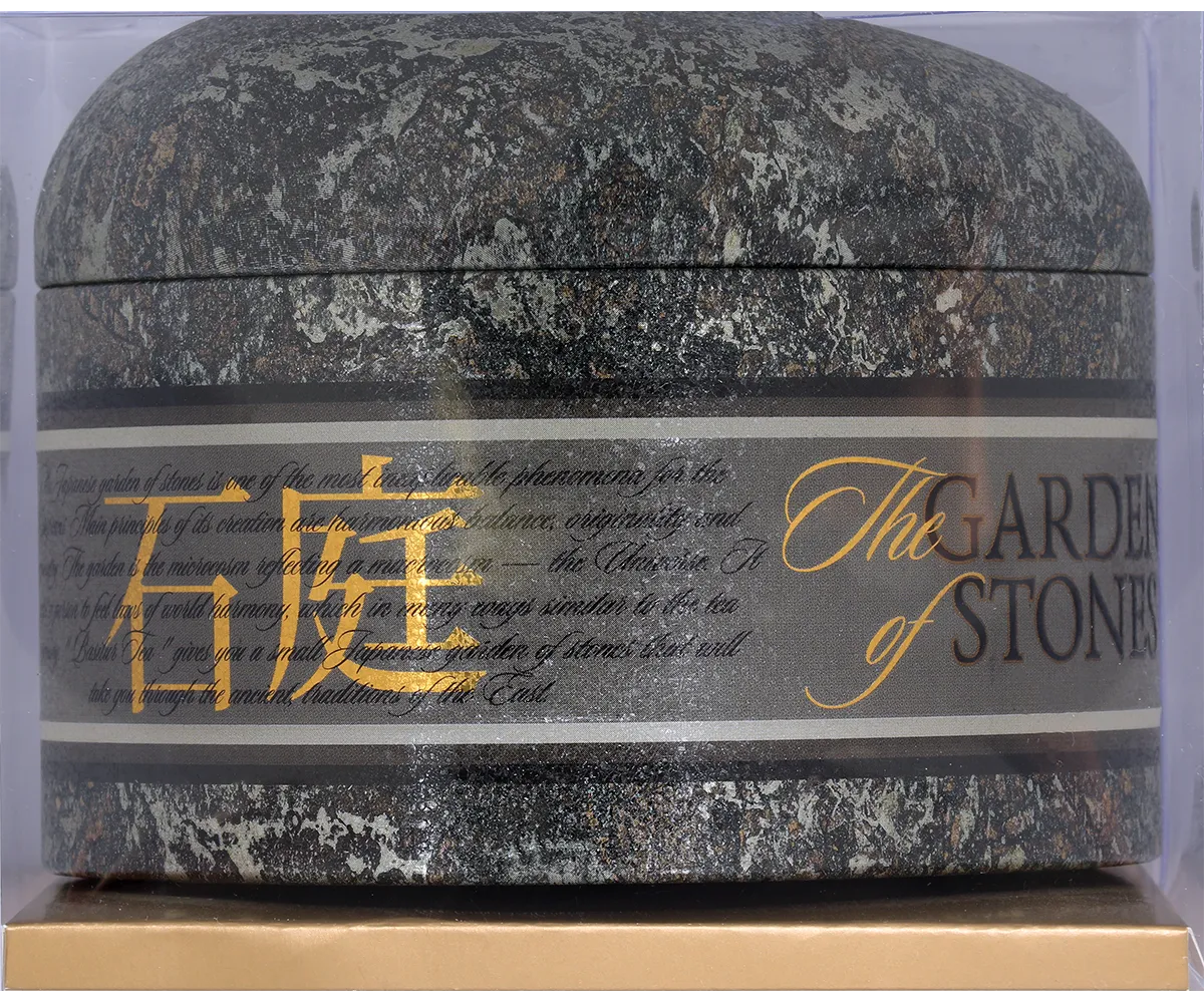Basilur Japanese Garden Stone sort te 100g løs blomstret