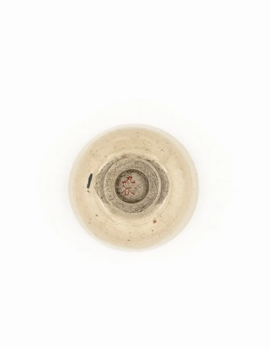 Tyst Te Kutani Lille Kop Vintage Emalje 6,1cm