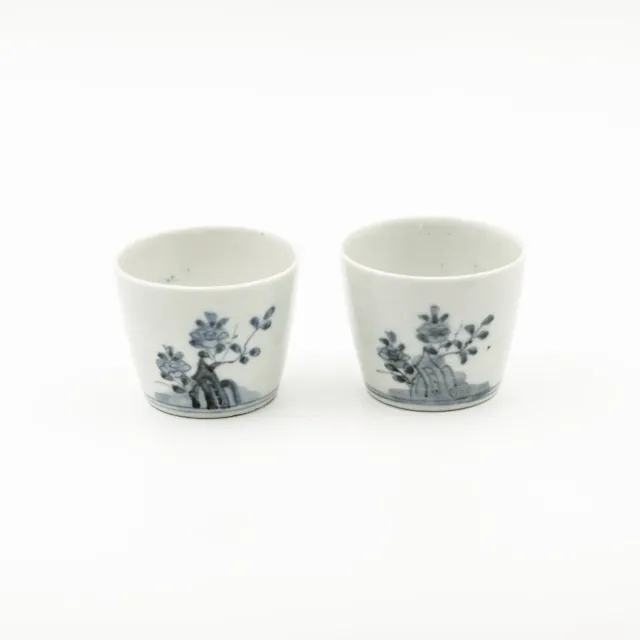 Tyst Te Imari Camellia tekop vintage blå-hvid