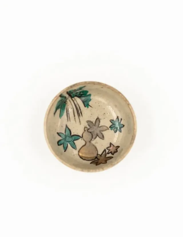 Tyst Te Kutani Lille Kop Vintage Emalje 6,1cm