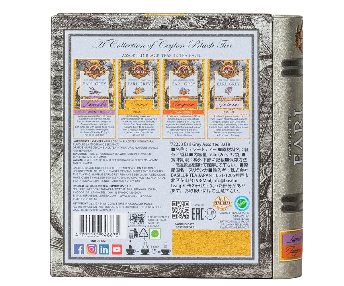 Basilur Tea Book Earl Grey Collection te 32 breve bergamotte
