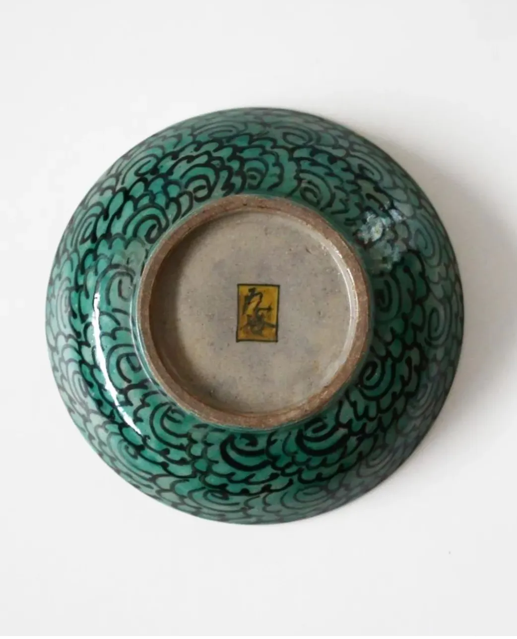 Tyst Te Kutani Deep Plate tallerken dyb vintage