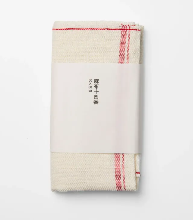 Tyst Te Linen Tea Cloth viskestykke hør rød
