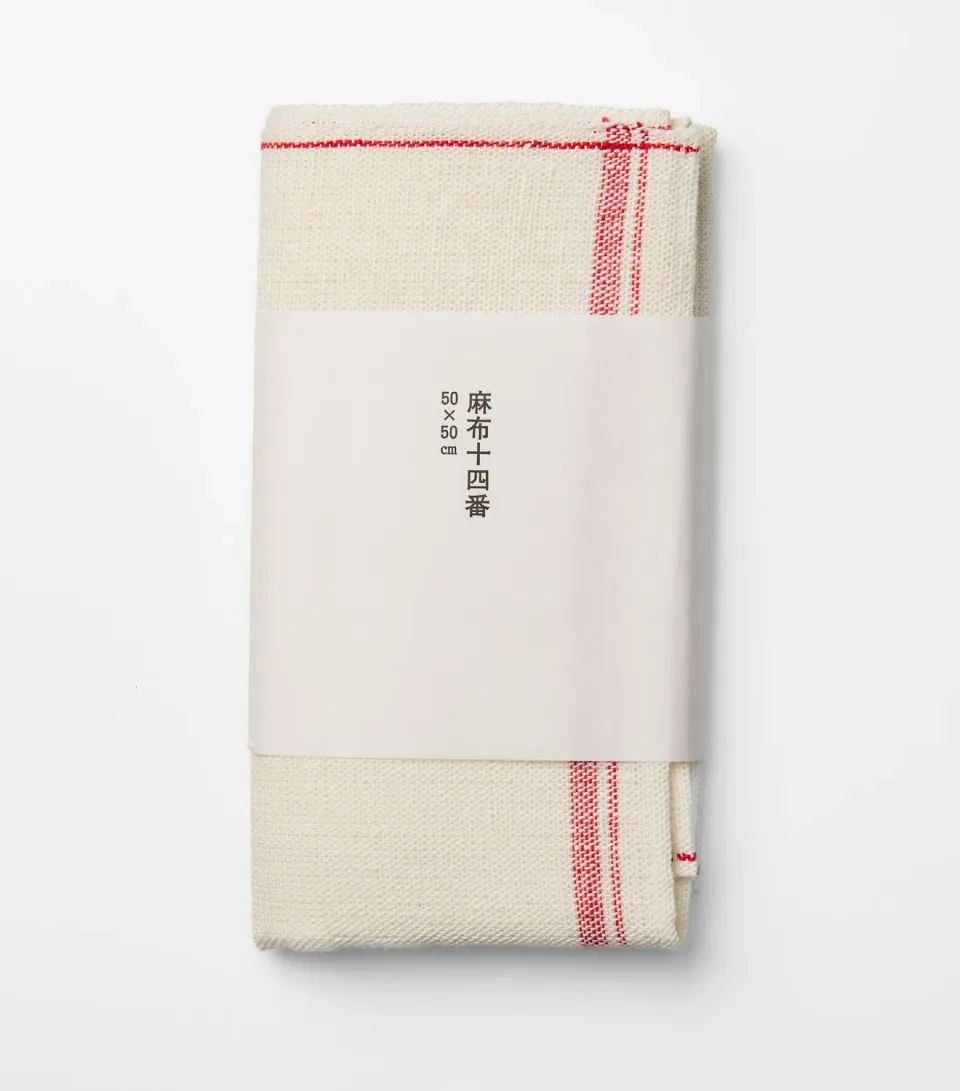Tyst Te Linen Tea Cloth viskestykke hør rød