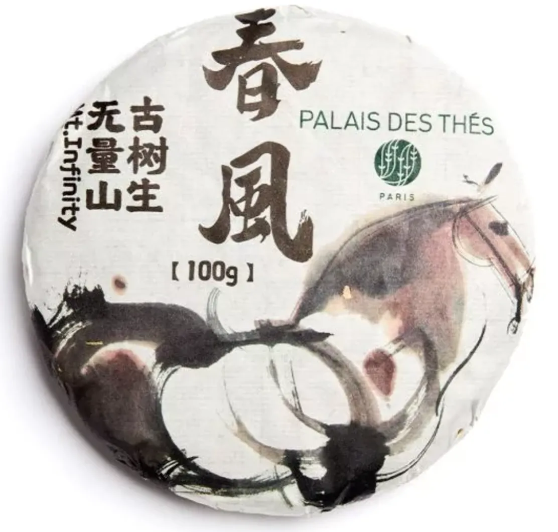 Palais Des Thes Grand Cru Pu Erh De L'Infini 2024 mørk te