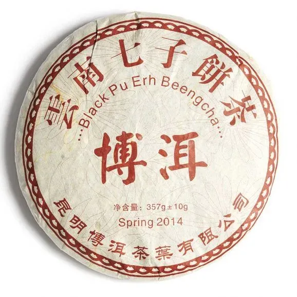 Palais des Thés Qi Zi Bing Cha pu erh kage 340 g jordet