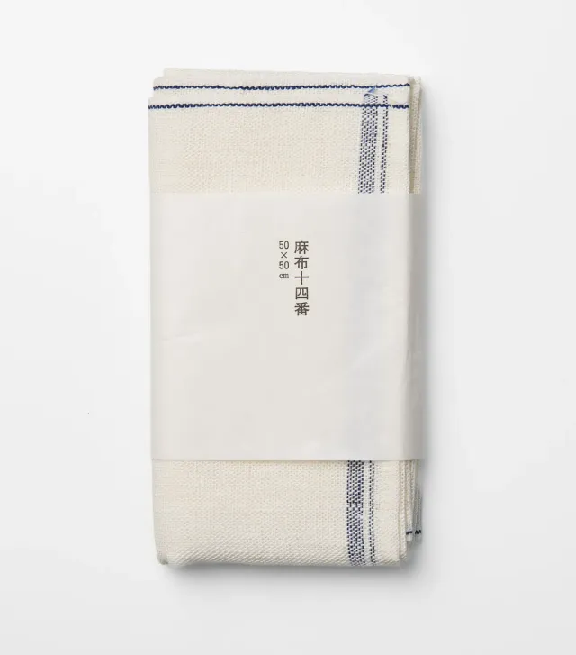 Tyst Te Azmaya Tea Cloth viskestykke blå hør