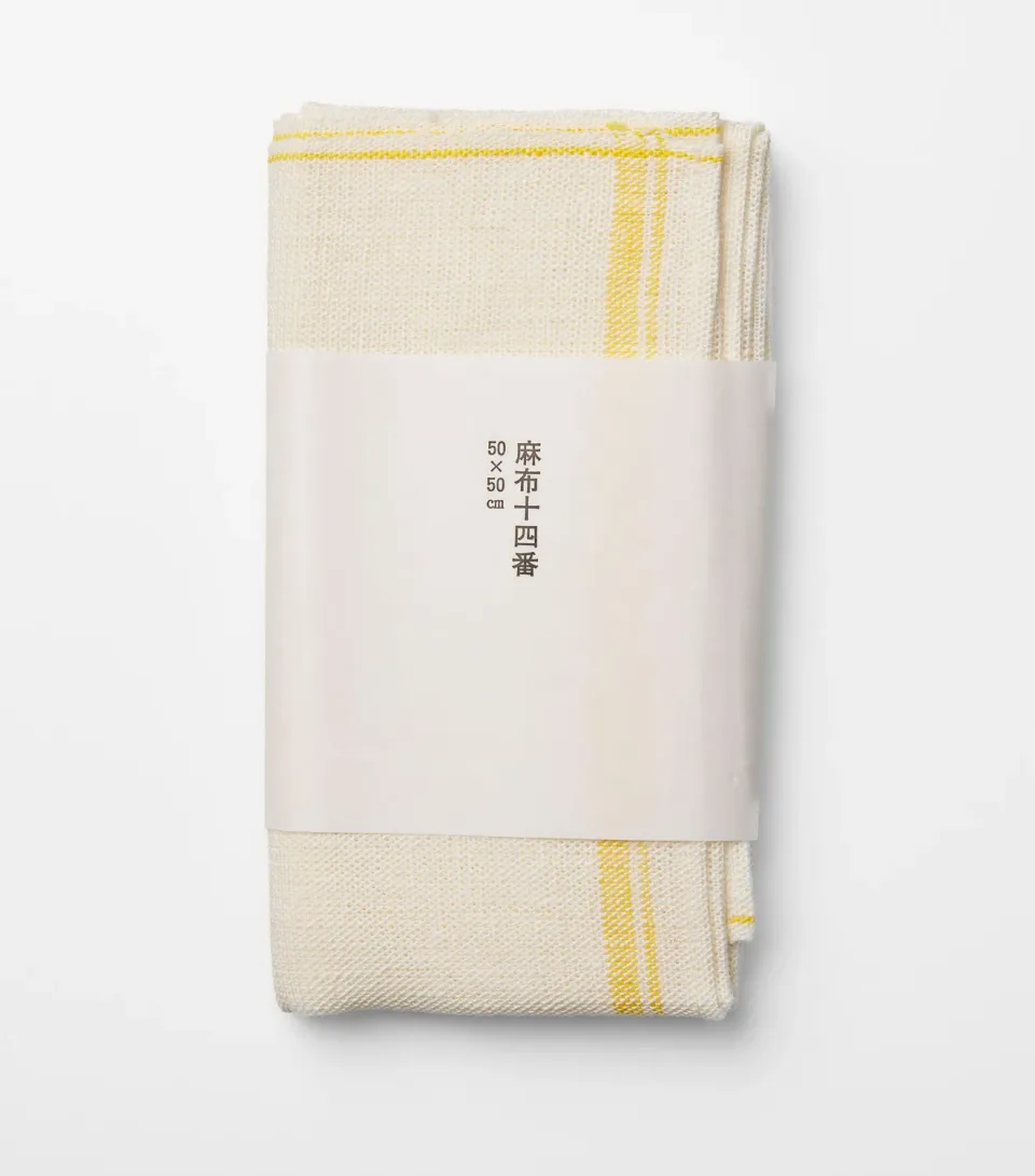 Tyst Te Linen Tea Cloth viskestykke 50x50 gul