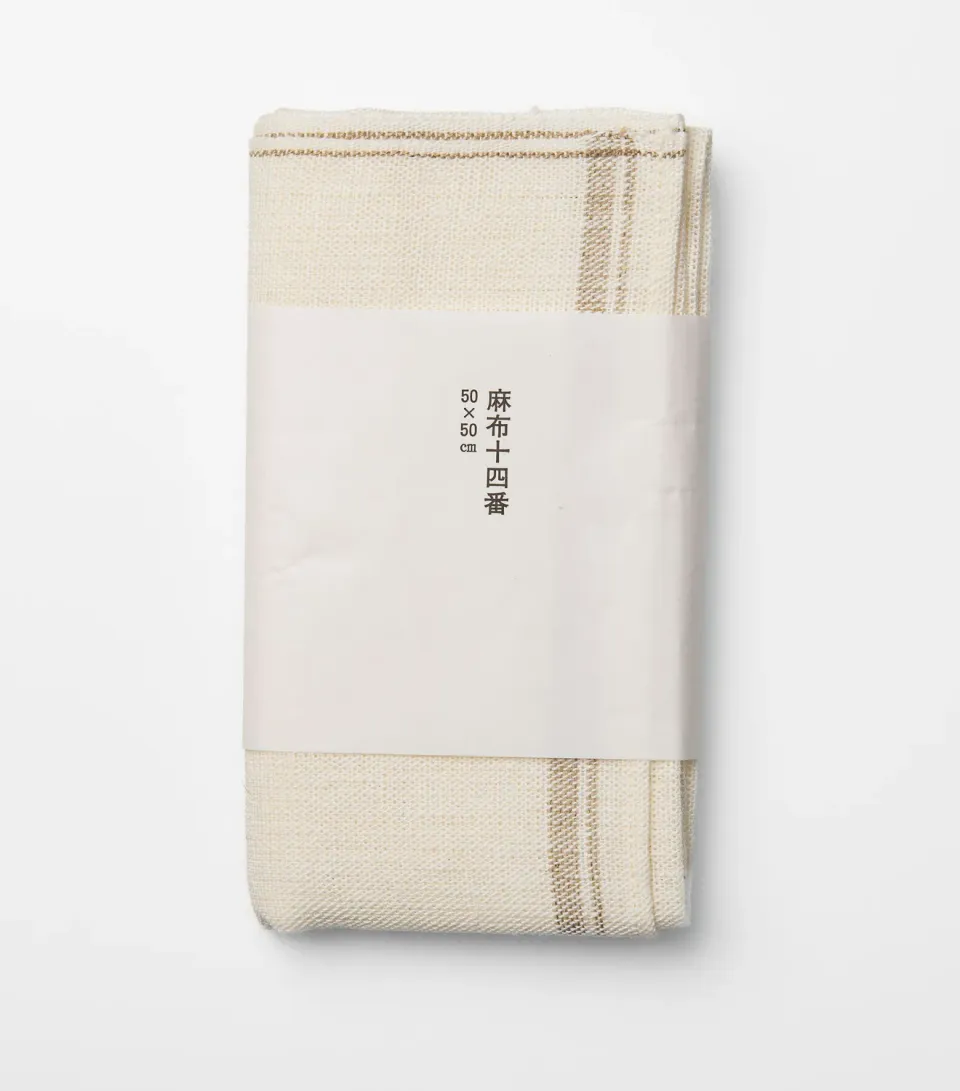 Tyst Te Azmaya Tea Cloth viskestykke beige hør