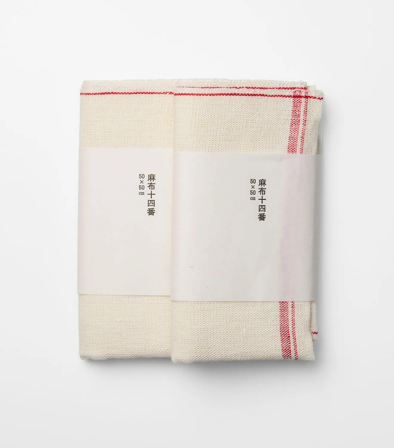 Tyst Te Linen Tea Cloth viskestykke hør rød