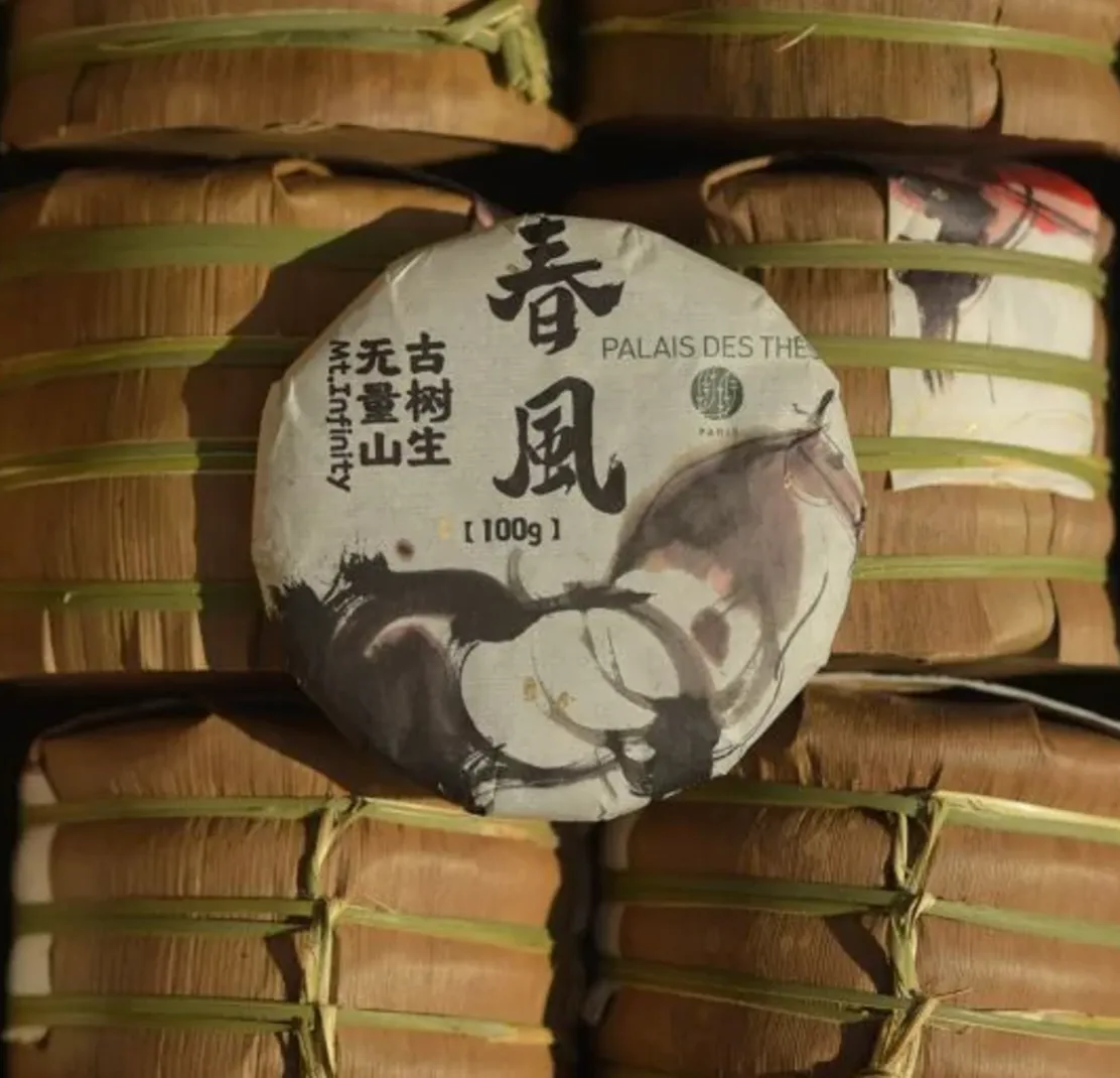 Palais Des Thes Grand Cru Pu Erh De L'Infini 2024 mørk te